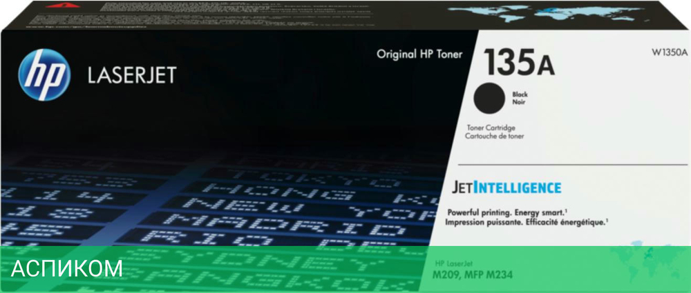 Тонер-картридж HP 135A черный (W1350A)