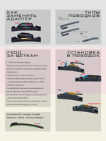 Щетки стеклоочистителя HUOYE Y8 700/425 мм на Ferrari FF | Hook/J-Hook