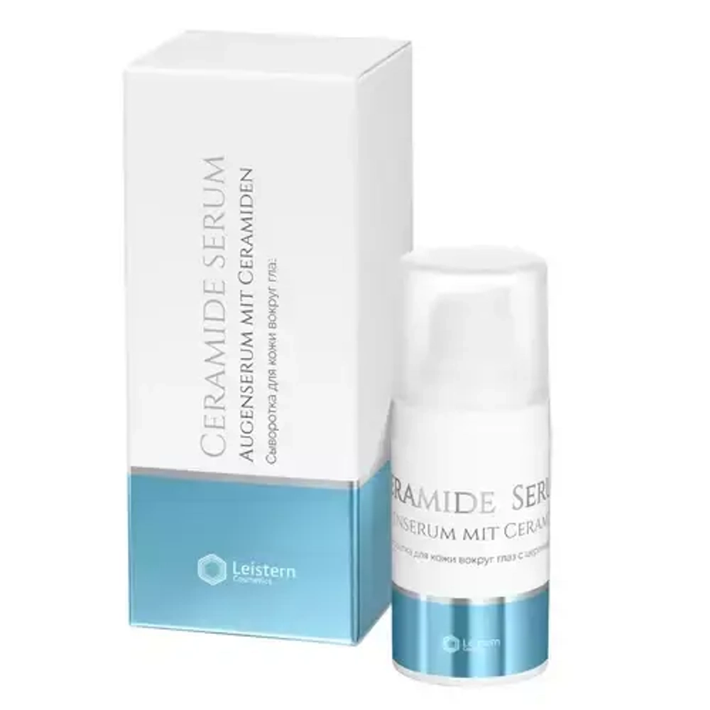 Ceramide Serum Leistern | Сыворотка для кожи вокруг глаз с церамидами