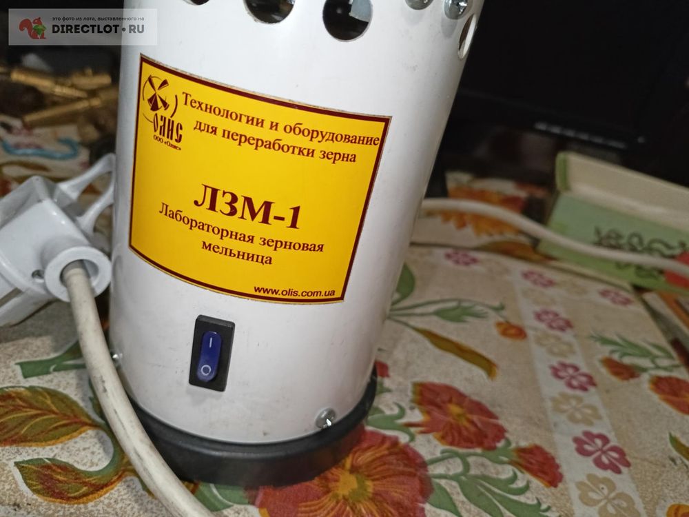 Мельница лабораторная зерновая — купить по ФГОС | Учебный стандарт