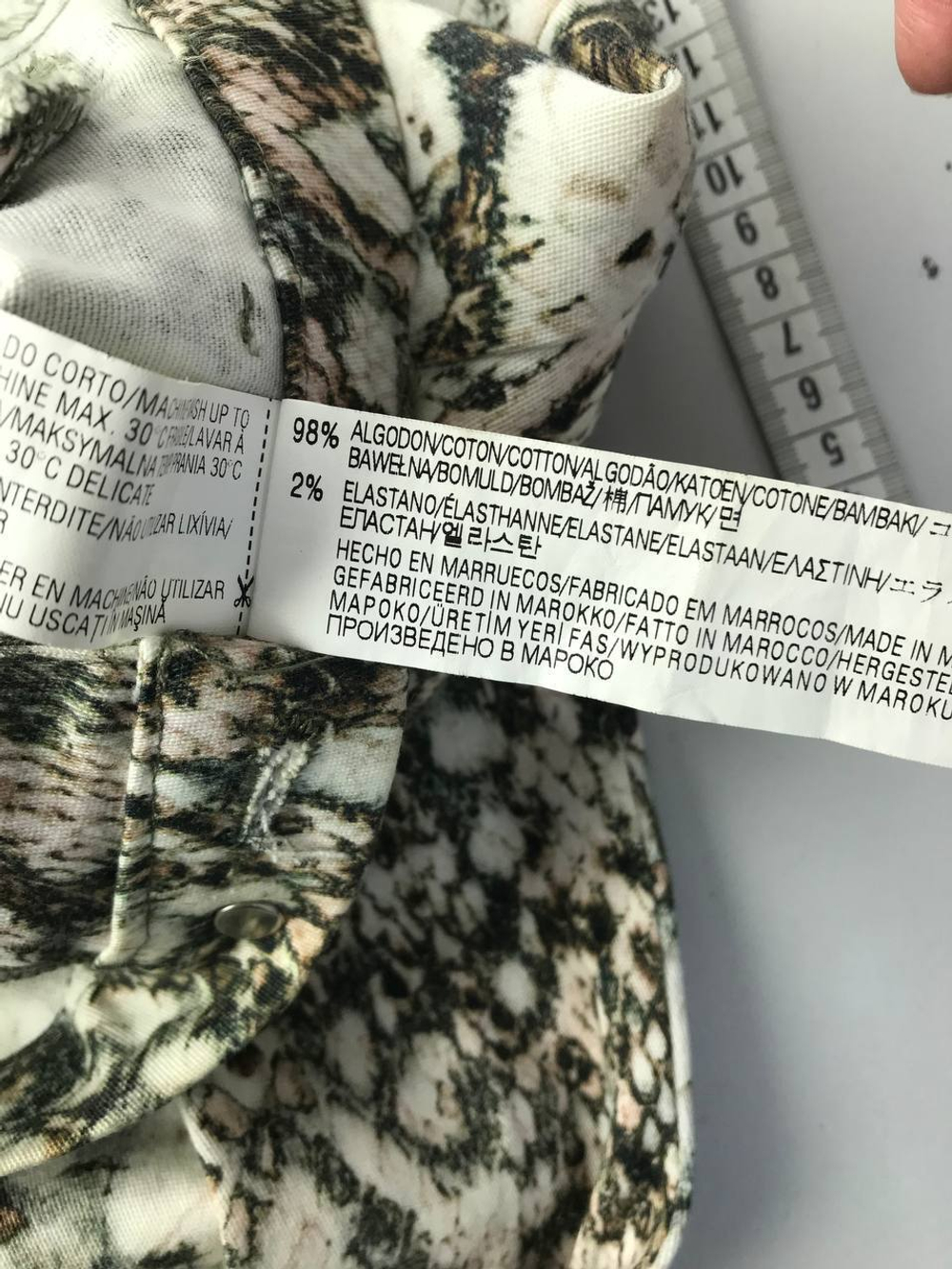 Лосины Zara орнамент чешуи 44-46 размер