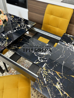 Стеклянный раздвижной стол "Черный мрамор" и стулья "ГУЧИ" желтый