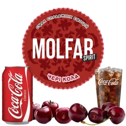 Molfar Spirit - Cherry Coke (100g)
