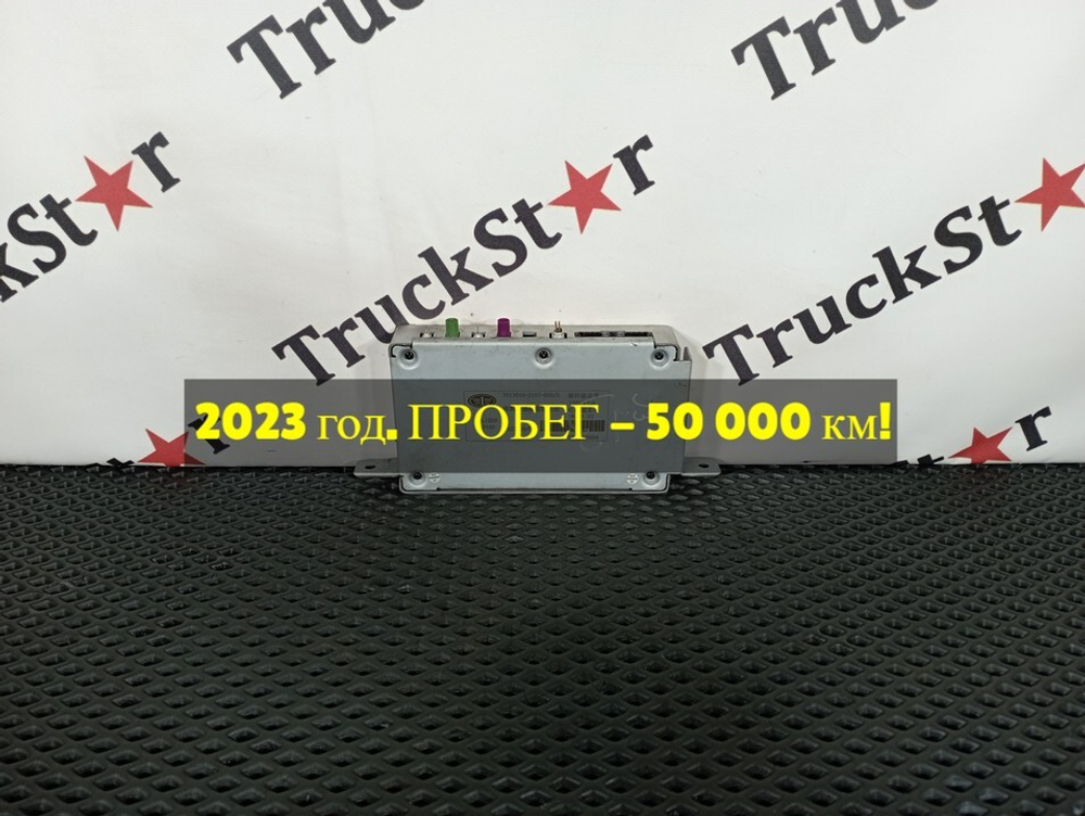 Блок управления камерами 2023 год.