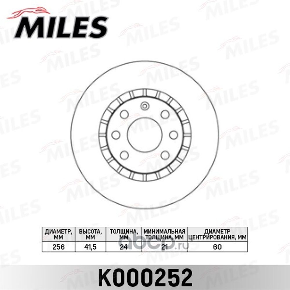 Диск тормозной передний Chevrolet Lanos Daewoo Nexia Espero R14 (Miles)