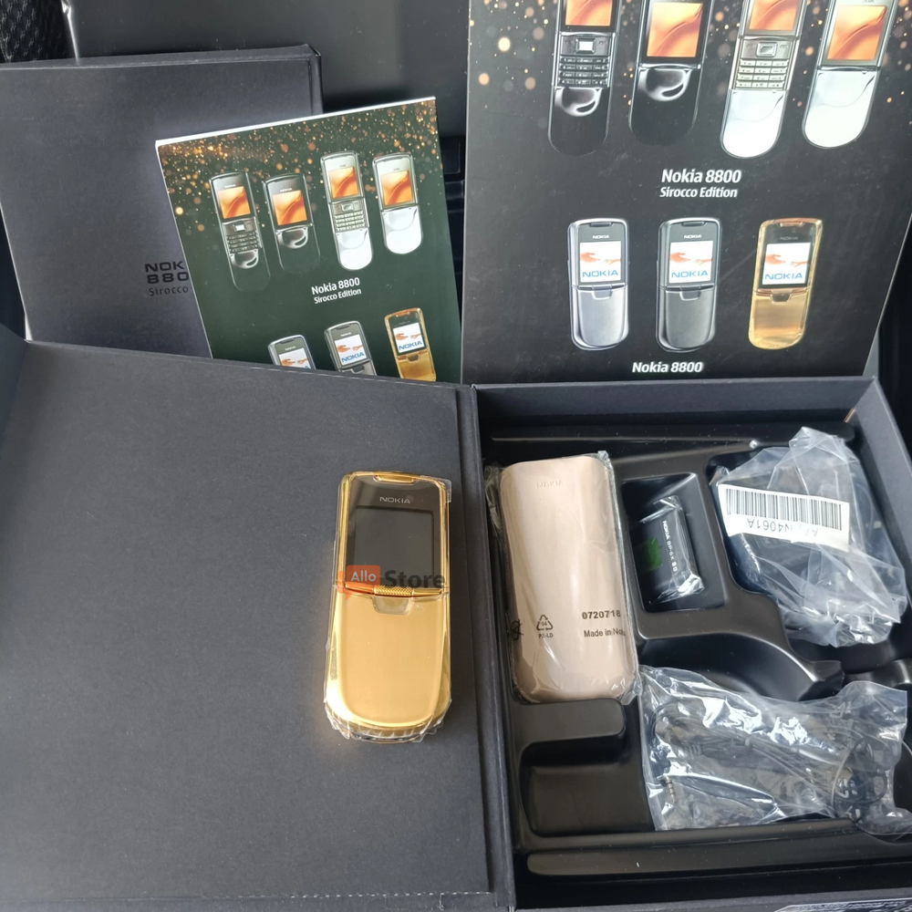 Nokia 8800 Gold (Золотой)