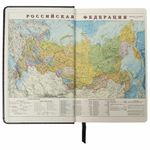 Ежедневник полудатированный А5 (148х218 мм) BRAUBERG "Alligator", кожзам, 192 л., черный, 124985