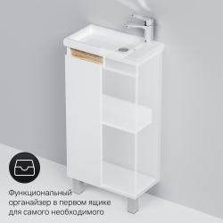 M85AFSX0451WG X-Joy, База под раковину, напольная, 45 см, 1 дверца, белый глянец