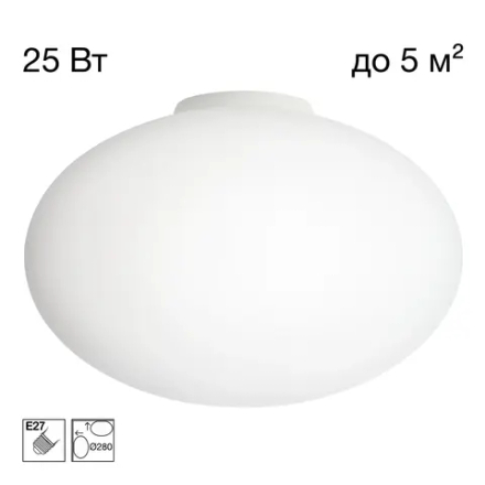 Citilux RON CL941E28B0 Потолочный светильник Белый