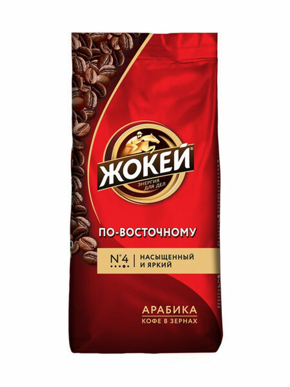 купить Кофе в зернах Жокей По-восточному, 250 г
