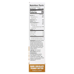 No Sugar Company, Cup, темный шоколад с арахисовой пастой, 12 шт. по 17 г (0,6 унции)