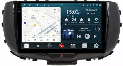 Магнитола для KIA Soul 3 2019+ - RedPower 043 Android 10, Быстрая, QLED+2K, CarPlay, SIM-слот