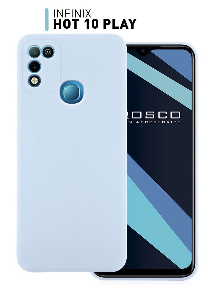 Чехол ROSCO для Infinix HOT 10 Play;Infinix HOT 11 Play оптом (арт. INF-HOT10PLAY-COLOURFUL-LIGHTBLUE)