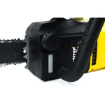Электропила Huter ELS-2/40L