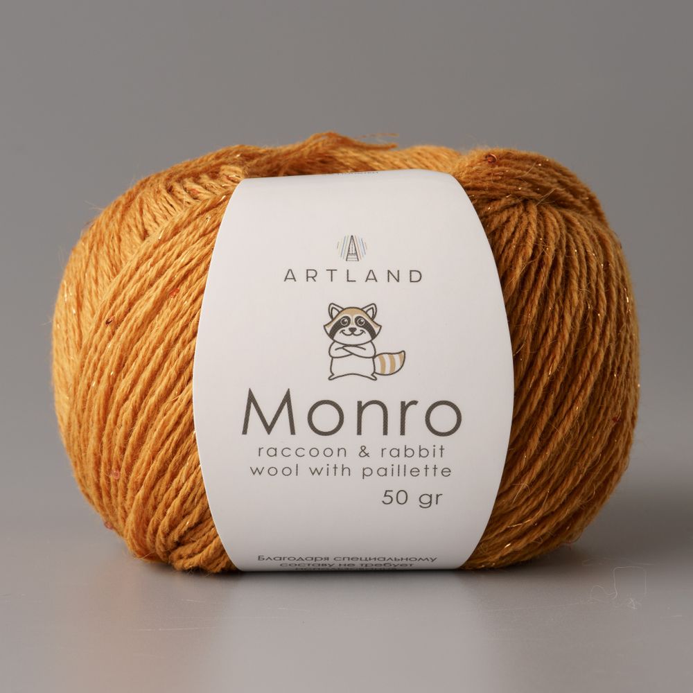 Monro пряжа с люрексом и пайетками, Металлик-5% Пайетки-5% Вискозный шелк -20% Кролик-20% Нейлон-20% Пух енота-30%, 50 гр, 200 м, шафран