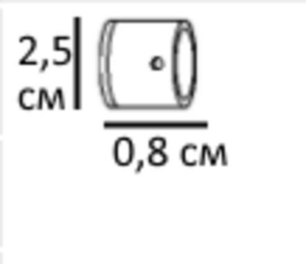 Кронштейн боковой торцевой закрытый Прима d 20, цвет бело-золотой