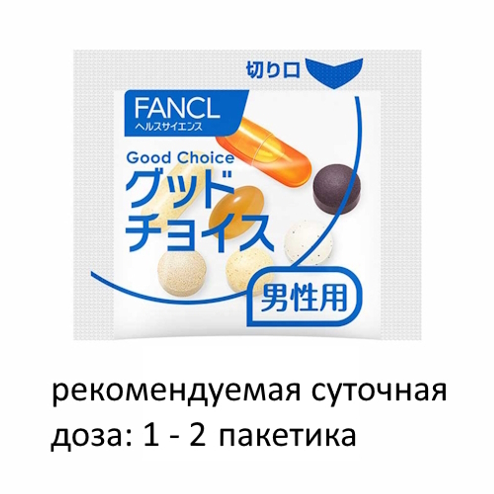 Витаминный комплекс для мужчин от 40 лет FANCL