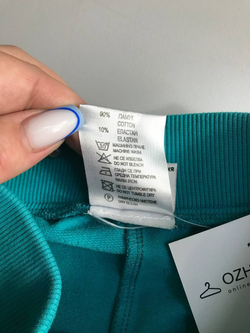 Штаны Flair практичные, на 3/4 года