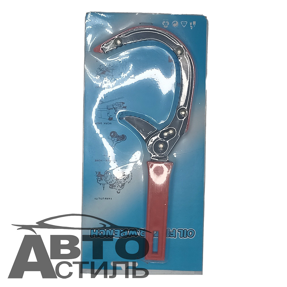 Съемник масляного фильтра  СЕРП Menglin Yin IN-077