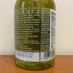 Оливковое масло VASSILAKIS Estate My Olive Oil, 500мл, Греция (Крит)