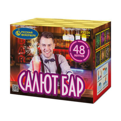Батарея салютов "Салют-бар" (0,7 х 48)