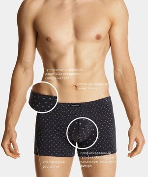 Трусы мужские боксеры (3шт), Atlantic 3MH-025, серо-голубой + черный + графитовый