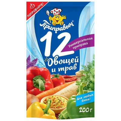 приправа 12 ОВОЩЕЙ И ТРАВ 200гр DP (1х14) Приправыч