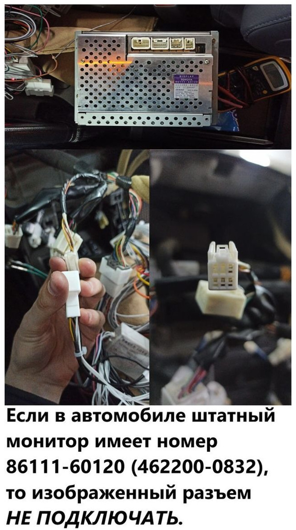 Магнитола для Lexus GX470 J120, Toyota Land Cruiser Prado 120 (климат на ШГУ, рамка тип 1) - Teyes SPRO+ на Android 10, ТОП процессор, 4Гб+32Гб, 4G SIM-слот