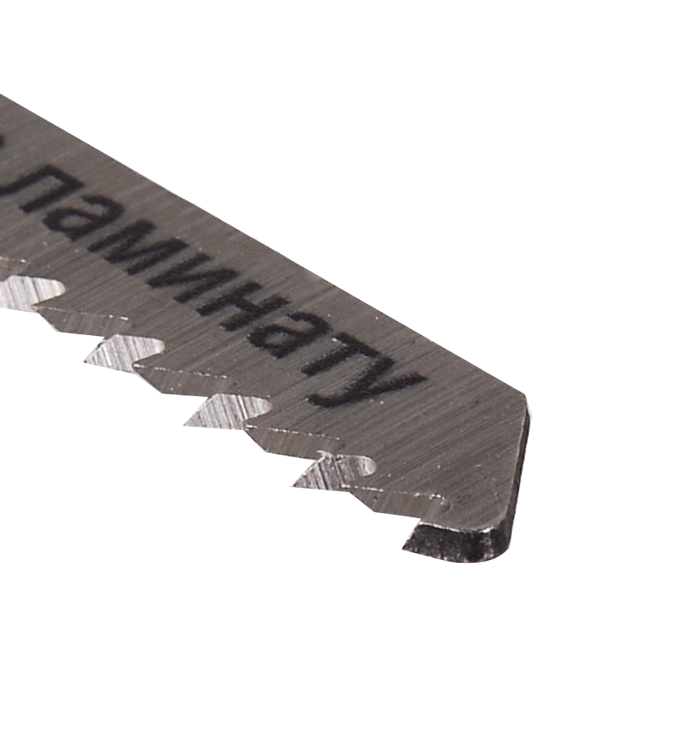 Пилки для лобзика ВИХРЬ Т101В по ламинату, чистый рез