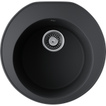 Кухонная мойка Omoikiri Miya 50R BL