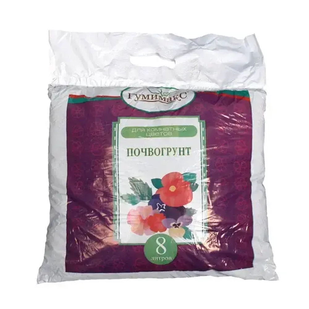 Почвогрунт 8л «Для комнатных цветов» Гумимакс