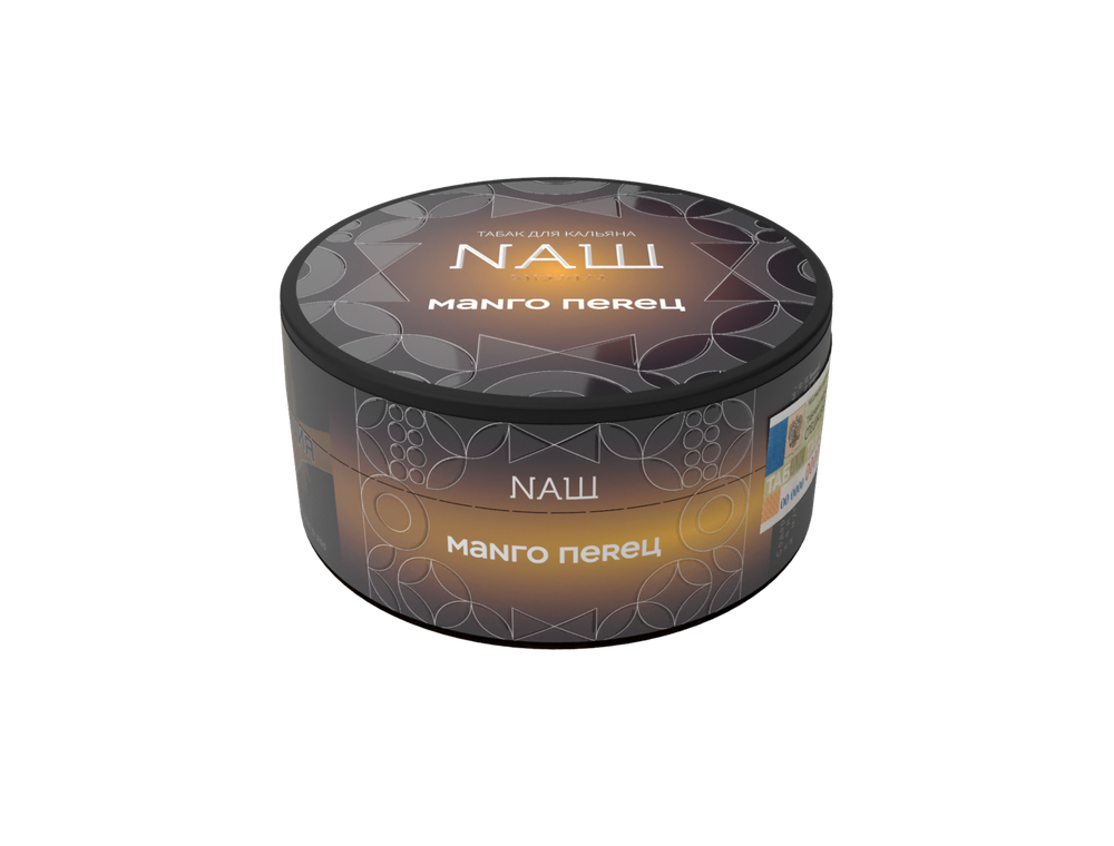 Манго перец 100 гр