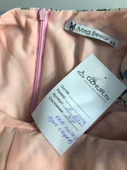 Платье Mira Sezar с открытой спинкой, маркировка XS, визуально на 42 размер