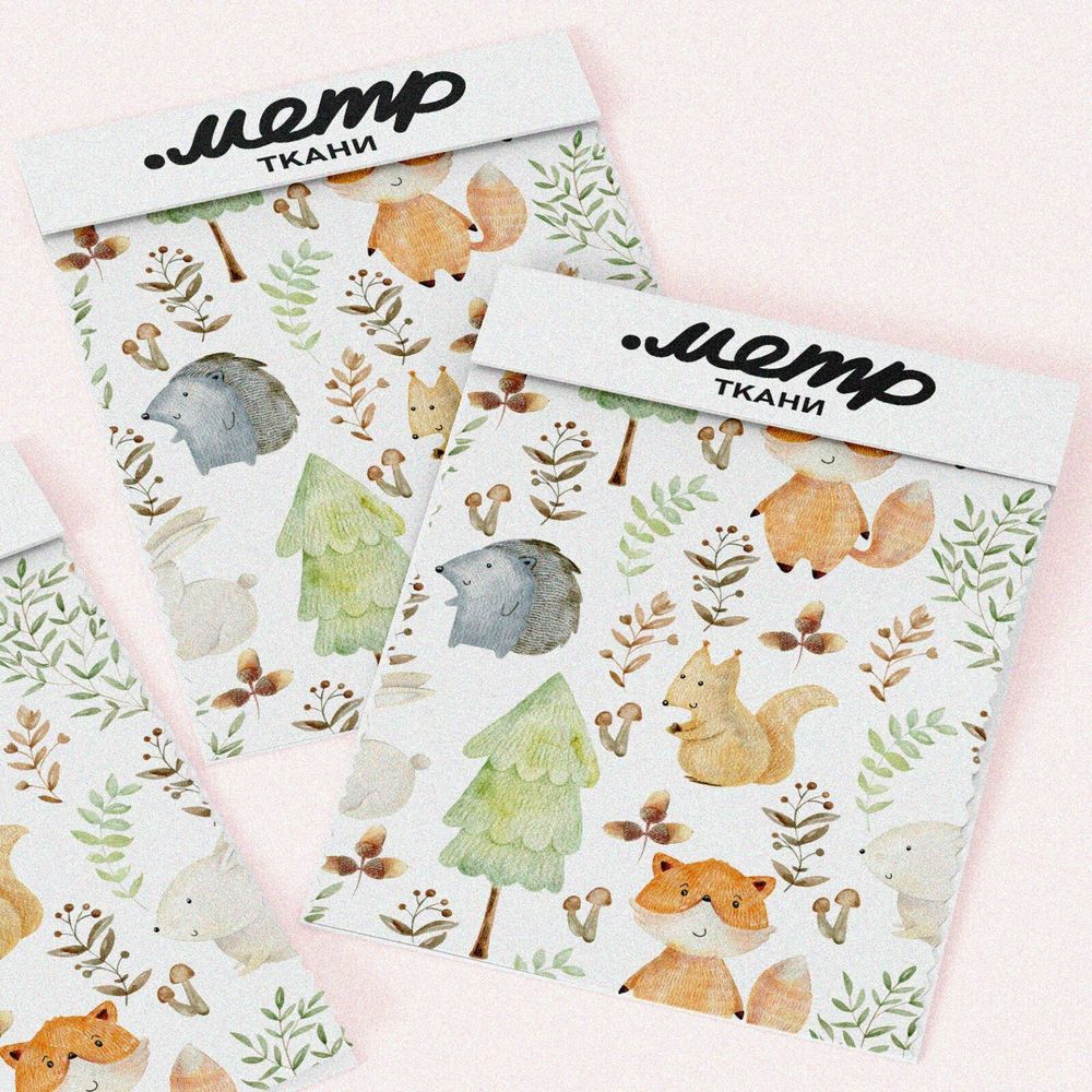 Ткань дюспо акварельные лесные зверята