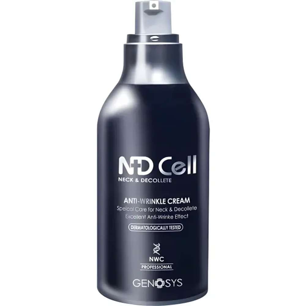NDCell Anti-Wrinkle Cream | Антивозрастной крем для шеи и зоны декольте, 50 мл