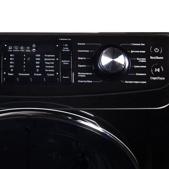 Стиральная машина Daewoo Electronics DWC-PFD12BP