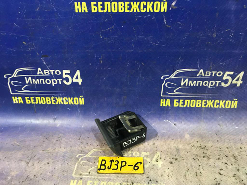 Пепельница MAZDA FAMILIA 1999