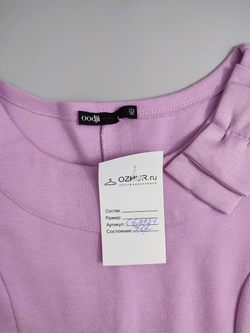 Платье Oodji красивого цвета 38 размер