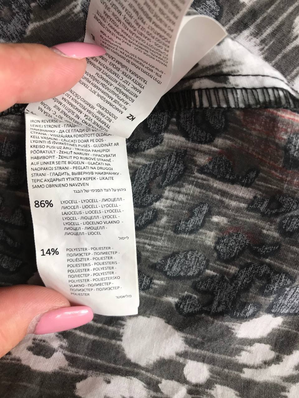 Платье Reserved для свидания, маркировка 36, визуально на 42 размер