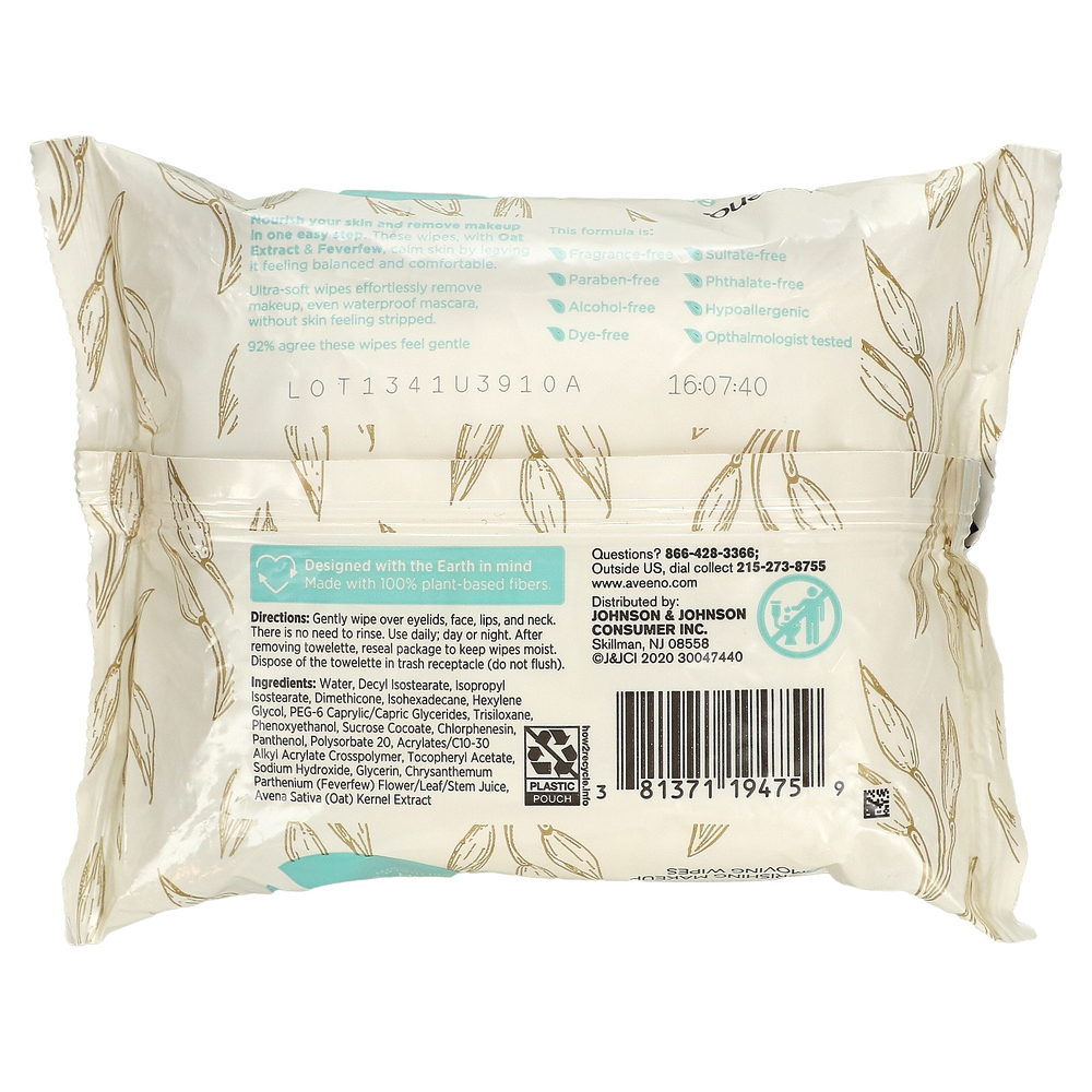 Aveeno, Calm + Restore, питательные салфетки для снятия макияжа, без отдушек, 25 салфеток