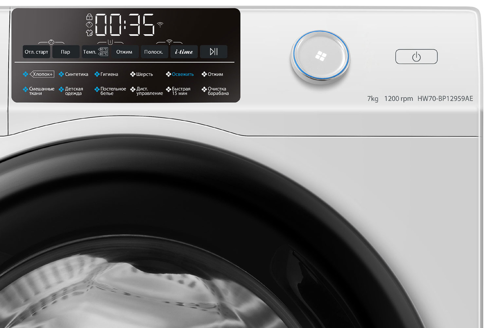 Стиральная машина HAIER HW70-BP12959AE