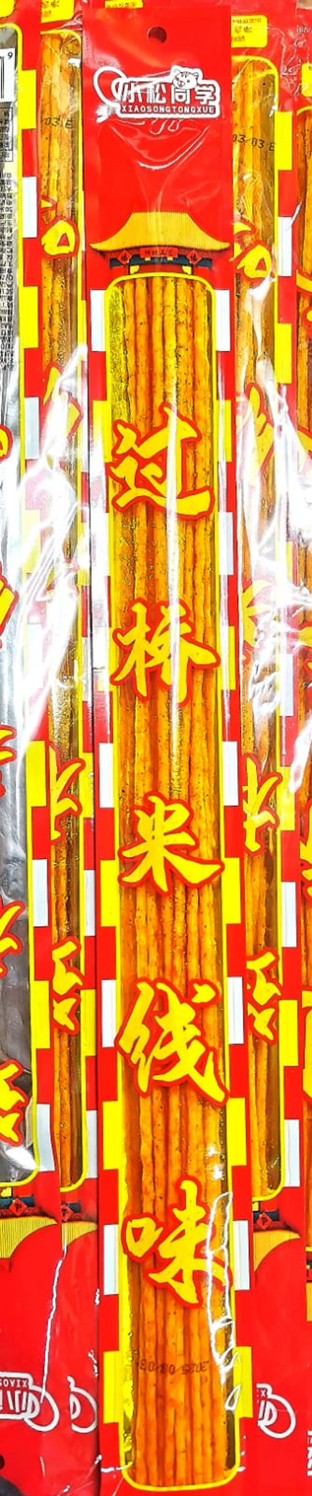 Соевая закуска Xiao Song  длянные палочки28 гр