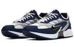 Кроссовки Nike Air Ghost Racer