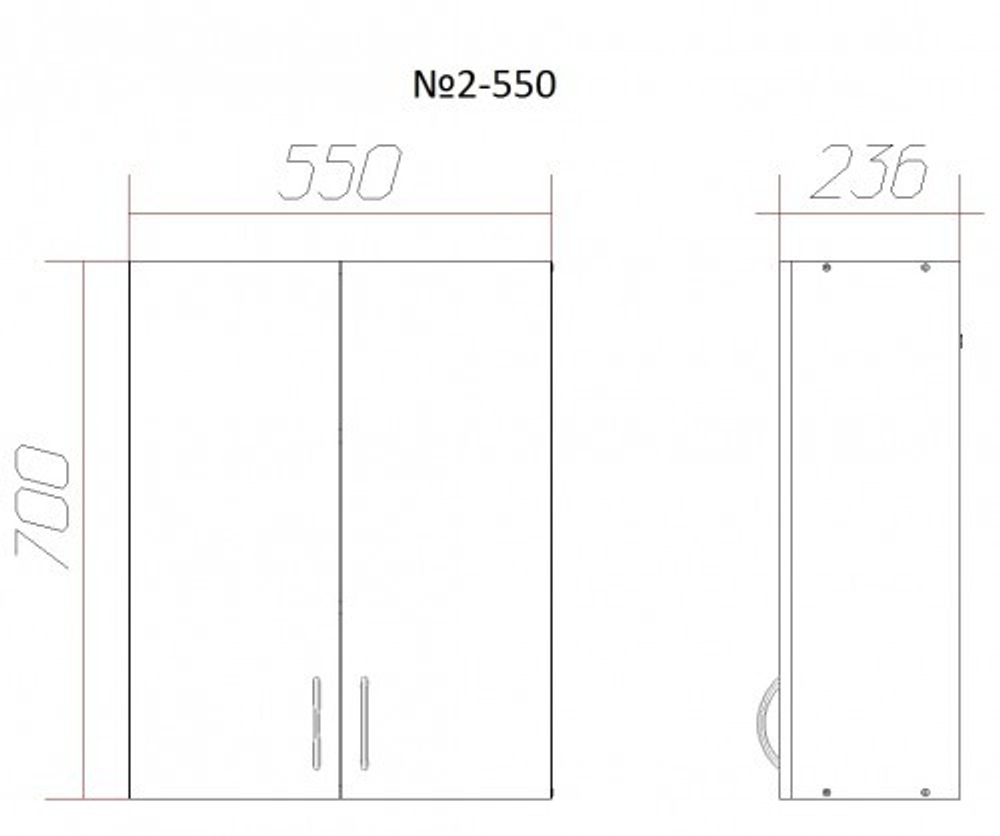 Шкаф Vigo Alessandro 8-550 (550х236х700 мм)