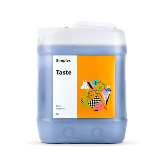 Стимулятор вкуса и аромата Simplex Taste 5 л