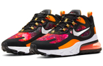 Кроссовки Nike Air Max 270 React Supernova