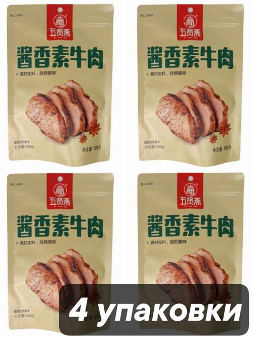 Мясо соевое Wuxianzhai с соевым соусом 108 г x 4 шт