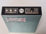Аккумулятор ET IFP35135220-100