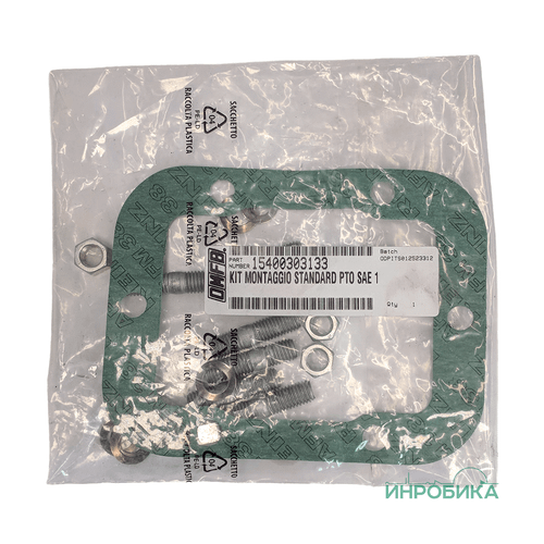 Монтажный набор для КПП HYUNDAI T060S5, T060S6 15400303133
