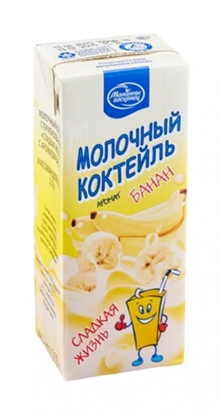 Коктейль молочный "Сладкая жизнь" 2,5% 210г. Банан Минск